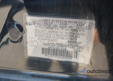 2013 Nissan Versa 1.6 Sv из США, поврежденный, VIN 3N1CN7AP1DL842537